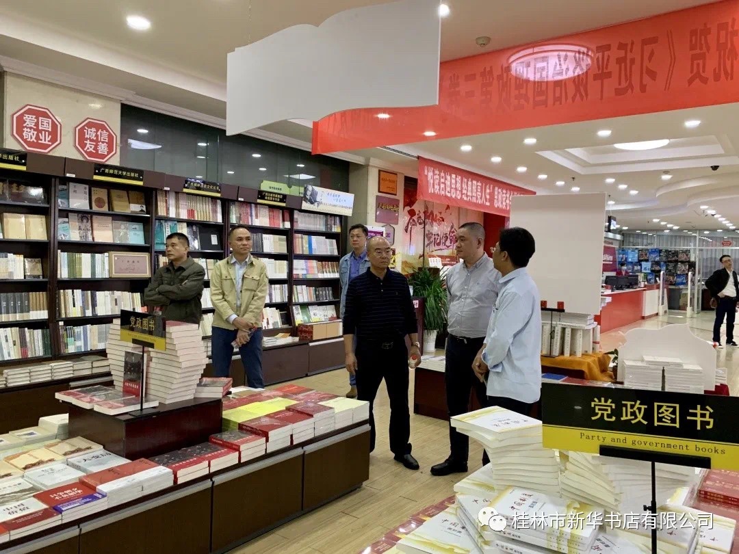 202010305150.3 中国·金沙检测线路js95(股份)有限公司-Official website