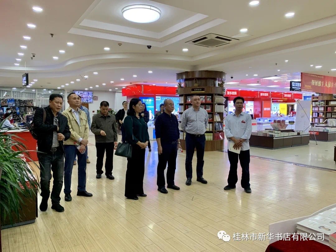 202010305182.2 中国·金沙检测线路js95(股份)有限公司-Official website