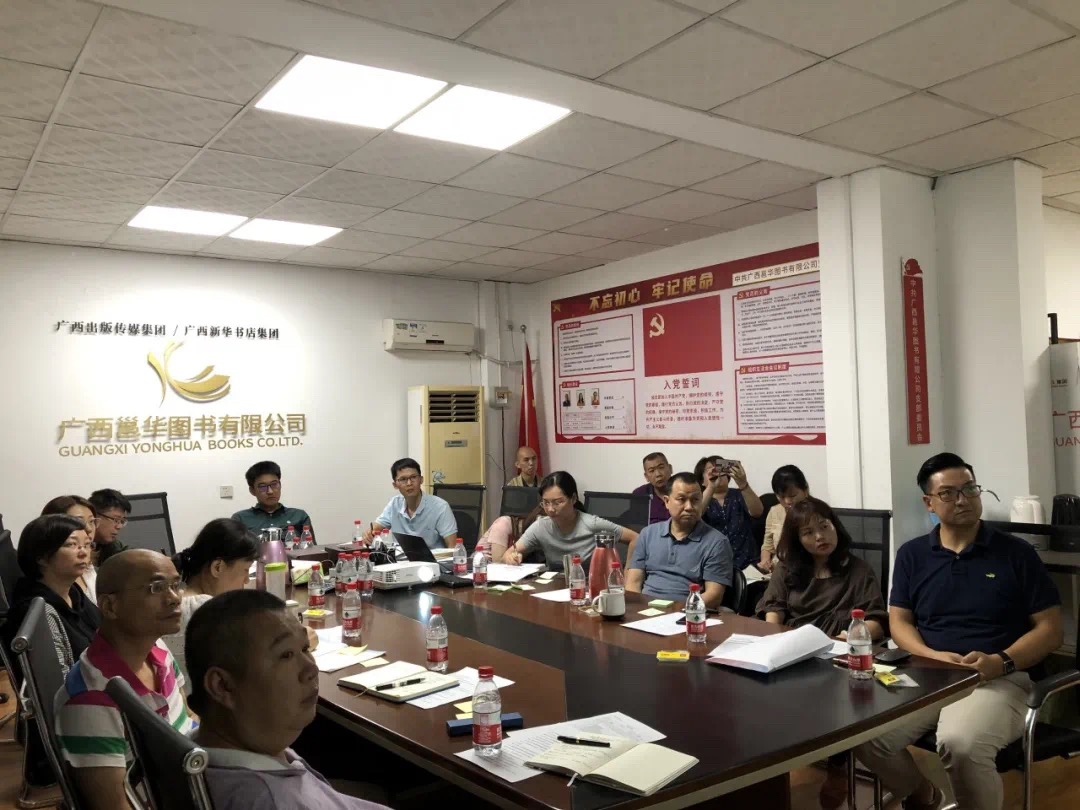 202010306167.2 中国·金沙检测线路js95(股份)有限公司-Official website