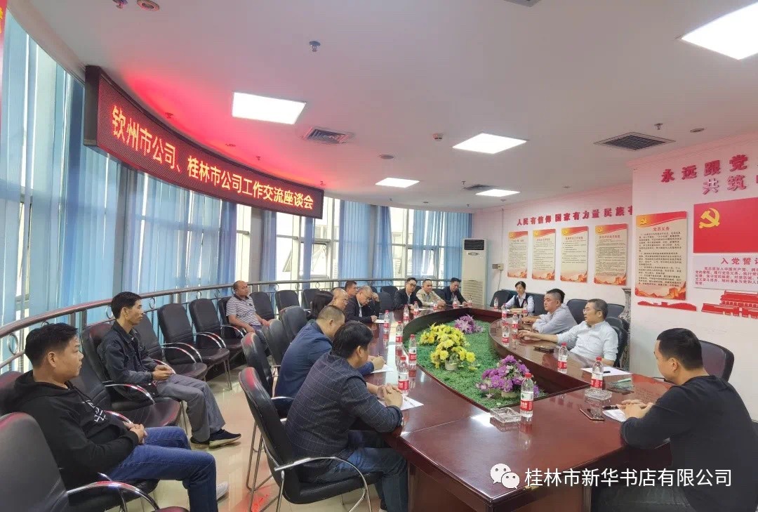 202010307288.1 中国·金沙检测线路js95(股份)有限公司-Official website