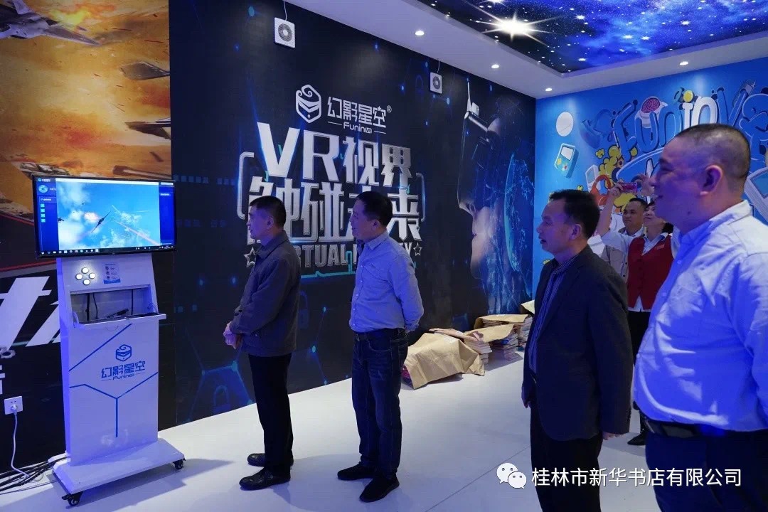 202010308094.8 中国·金沙检测线路js95(股份)有限公司-Official website