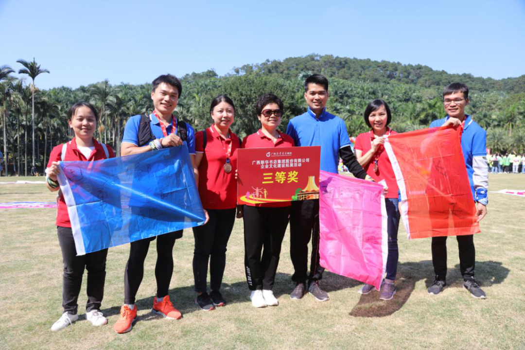 202011092268.10 中国·金沙检测线路js95(股份)有限公司-Official website
