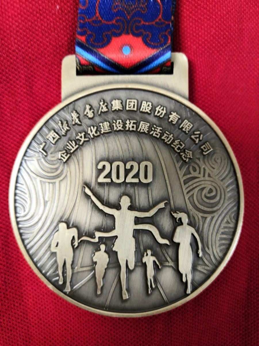 202011096292.14 中国·金沙检测线路js95(股份)有限公司-Official website