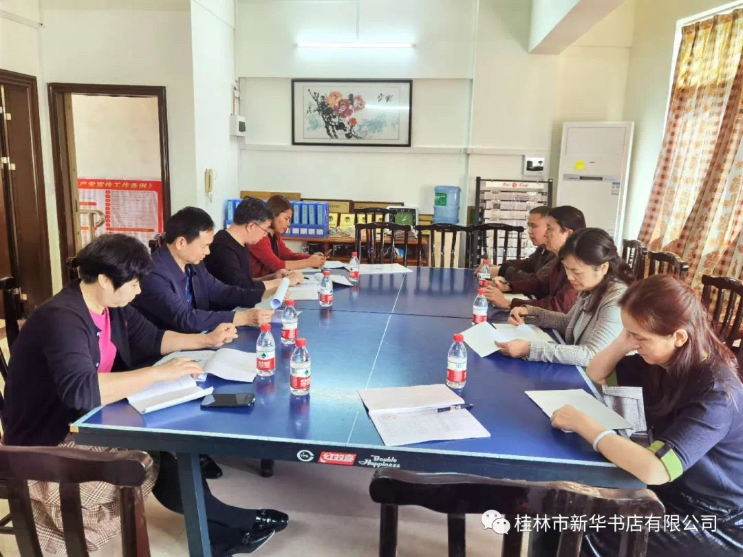 202011111919.9 中国·金沙检测线路js95(股份)有限公司-Official website