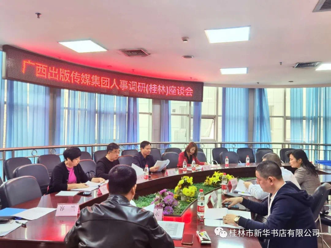 202011115530.1 中国·金沙检测线路js95(股份)有限公司-Official website