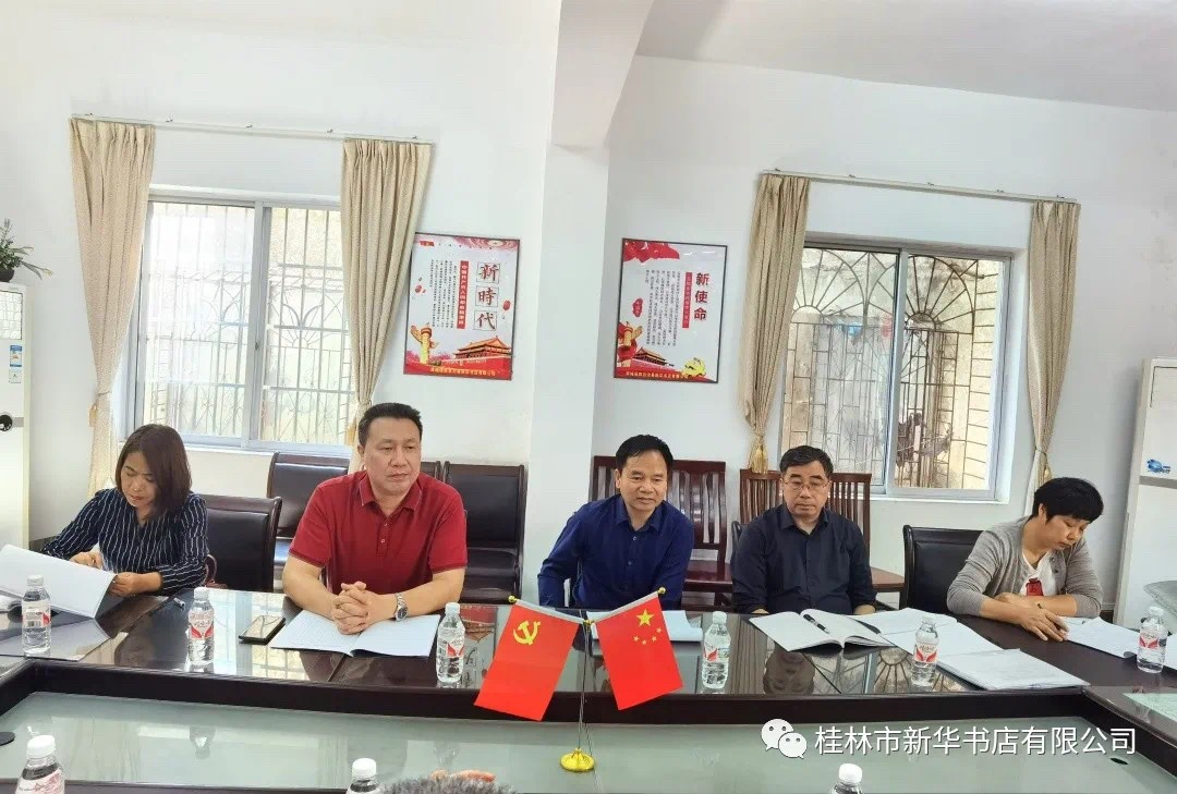 202011117756.8 中国·金沙检测线路js95(股份)有限公司-Official website