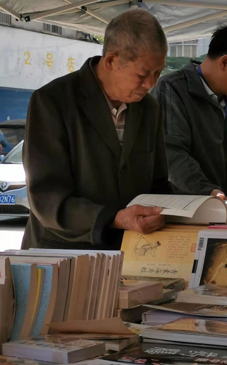 202011160945.3 中国·金沙检测线路js95(股份)有限公司-Official website