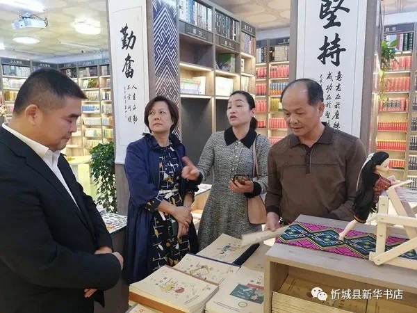 202011163810.3 中国·金沙检测线路js95(股份)有限公司-Official website