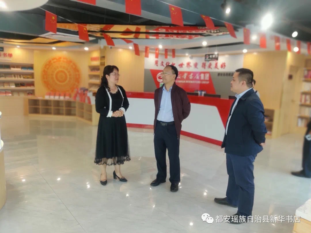 中国·金沙检测线路js95(股份)有限公司-Official website
