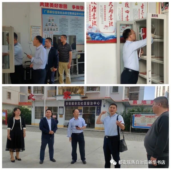 中国·金沙检测线路js95(股份)有限公司-Official website