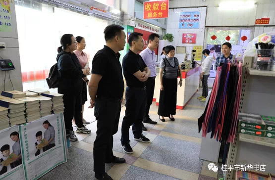 中国·金沙检测线路js95(股份)有限公司-Official website