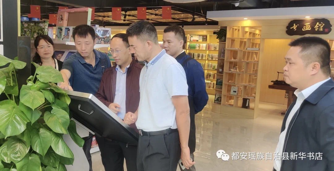 中国·金沙检测线路js95(股份)有限公司-Official website