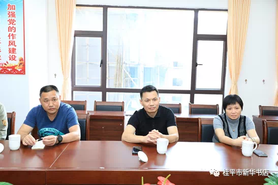 中国·金沙检测线路js95(股份)有限公司-Official website
