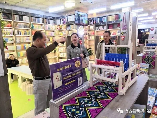 202011167072.4 中国·金沙检测线路js95(股份)有限公司-Official website
