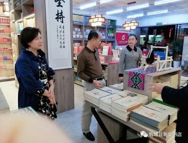 202011167099.2 中国·金沙检测线路js95(股份)有限公司-Official website