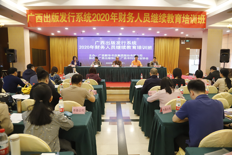 中国·金沙检测线路js95(股份)有限公司-Official website