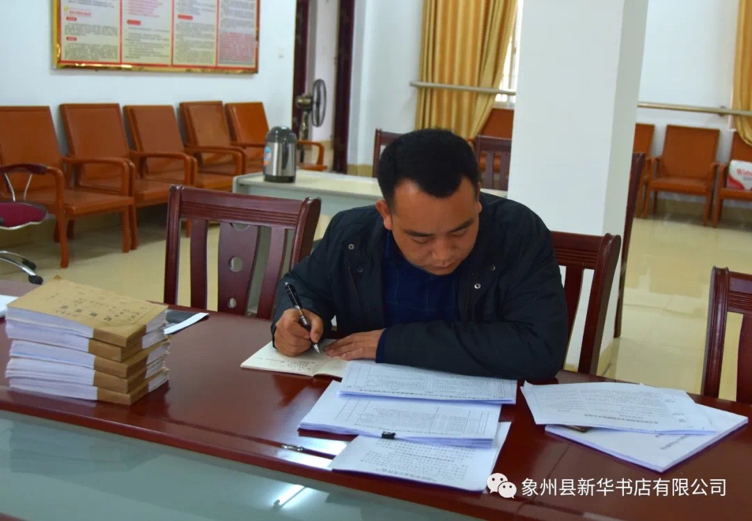202011271126.3 中国·金沙检测线路js95(股份)有限公司-Official website