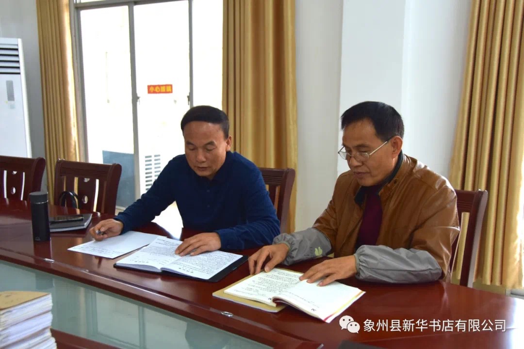 202011276974.2 中国·金沙检测线路js95(股份)有限公司-Official website