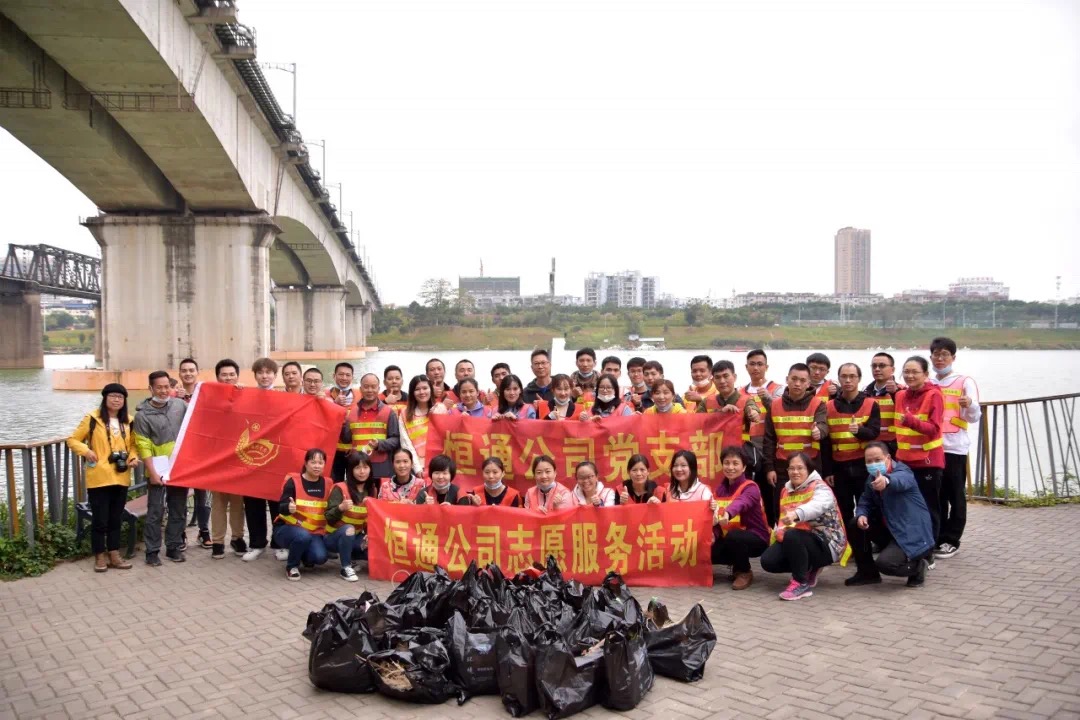 中国·金沙检测线路js95(股份)有限公司-Official website