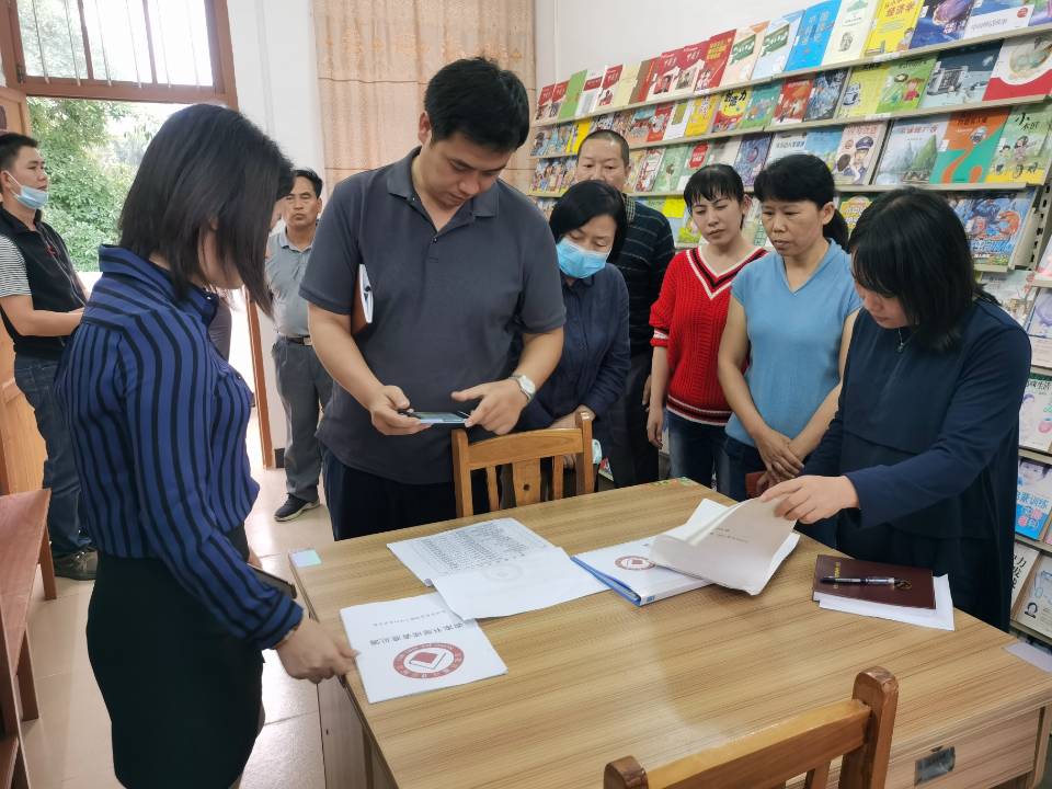 202012026194.2 中国·金沙检测线路js95(股份)有限公司-Official website