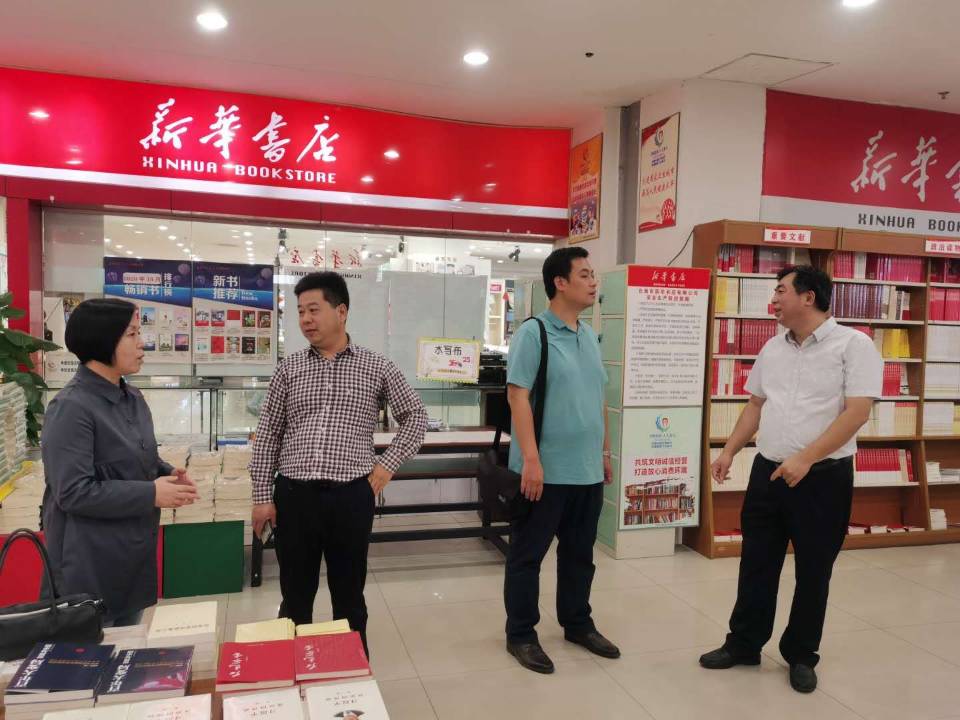 202012028913.4 中国·金沙检测线路js95(股份)有限公司-Official website