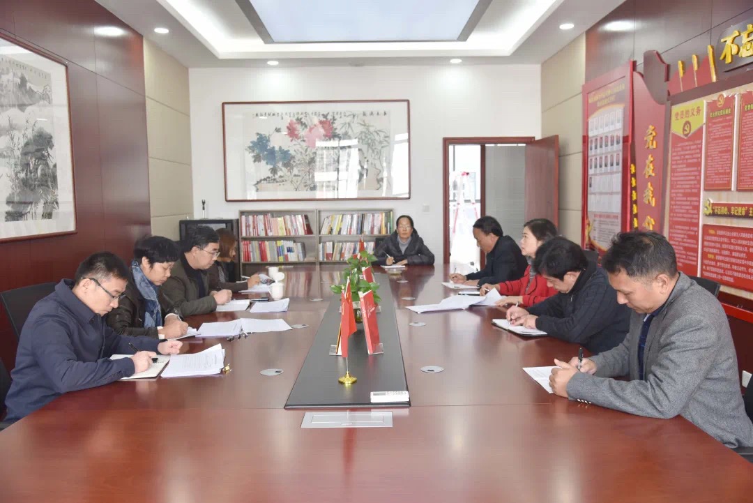 202012070351.1 中国·金沙检测线路js95(股份)有限公司-Official website