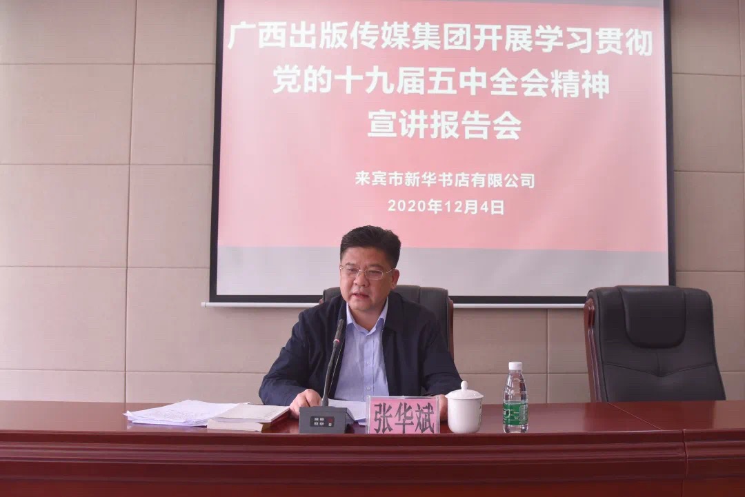 中国·金沙检测线路js95(股份)有限公司-Official website