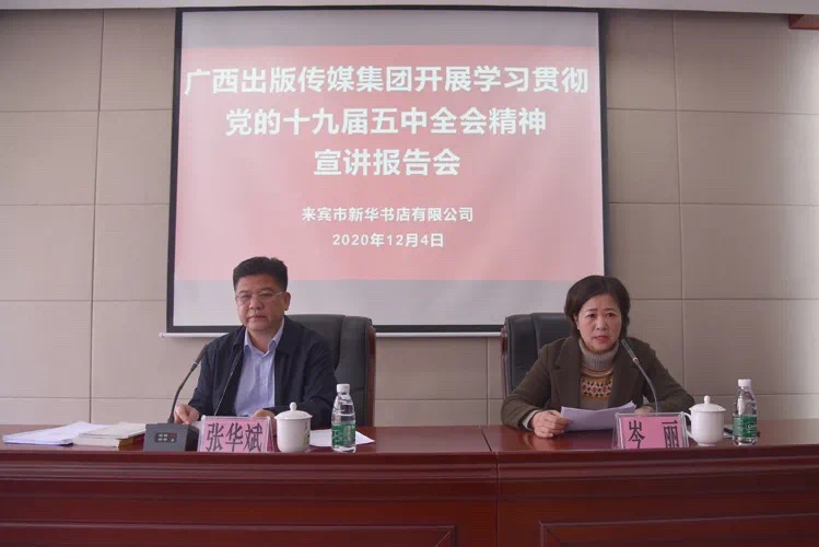 中国·金沙检测线路js95(股份)有限公司-Official website