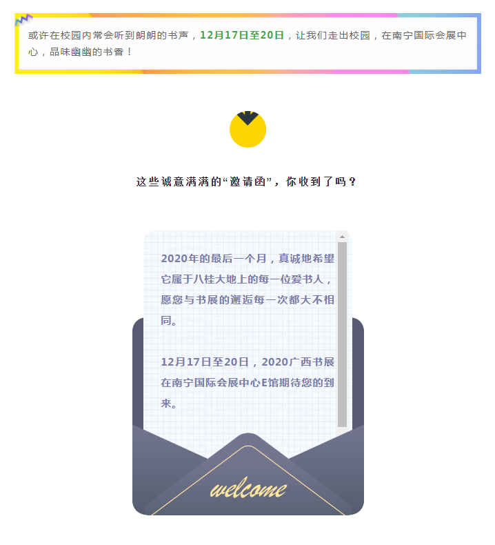 �й�����ɳ�����·js95(�ɷ�)���޹�˾-Official website
