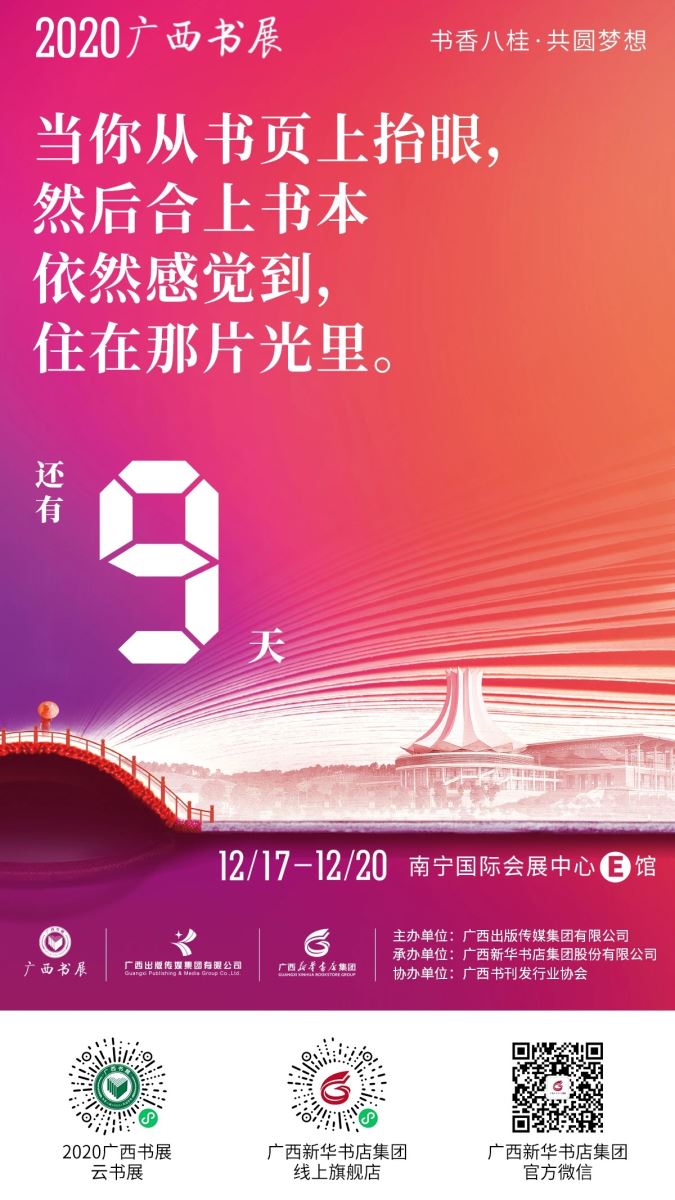 �й�����ɳ�����·js95(�ɷ�)���޹�˾-Official website