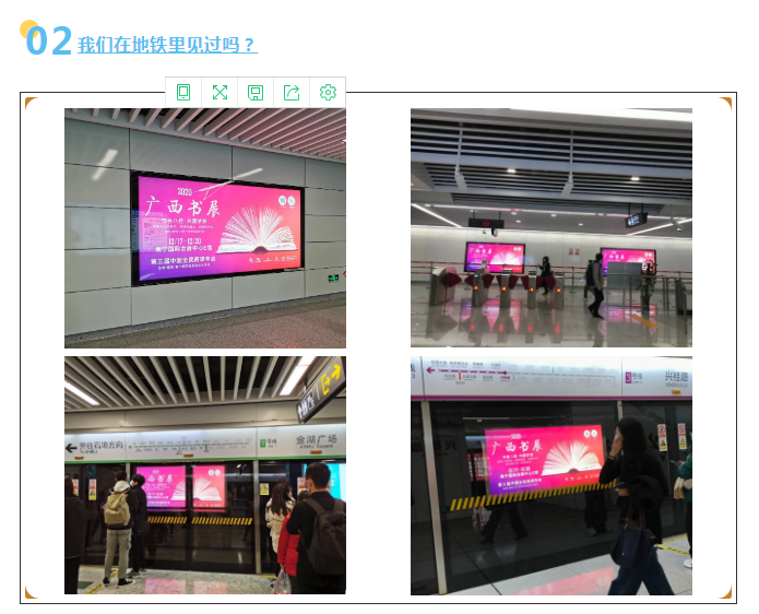 �й�����ɳ�����·js95(�ɷ�)���޹�˾-Official website