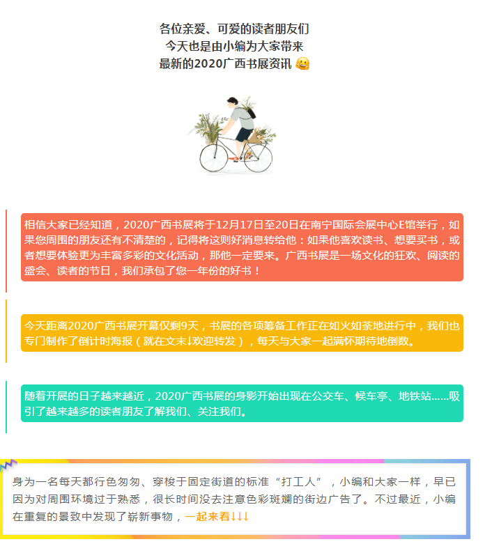�й�����ɳ�����·js95(�ɷ�)���޹�˾-Official website