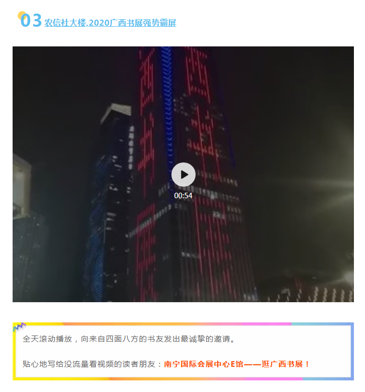 �й�����ɳ�����·js95(�ɷ�)���޹�˾-Official website