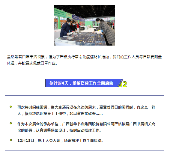 �й�����ɳ�����·js95(�ɷ�)���޹�˾-Official website