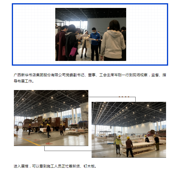 �й�����ɳ�����·js95(�ɷ�)���޹�˾-Official website
