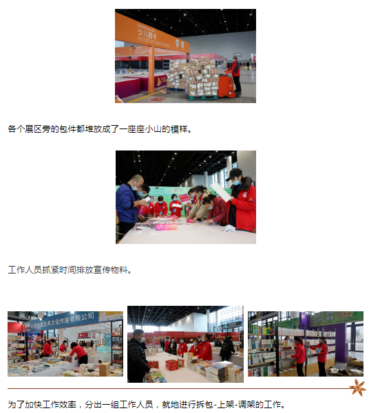 �й�����ɳ�����·js95(�ɷ�)���޹�˾-Official website