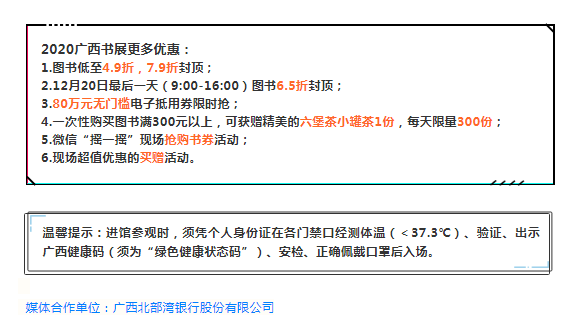 �й�����ɳ�����·js95(�ɷ�)���޹�˾-Official website