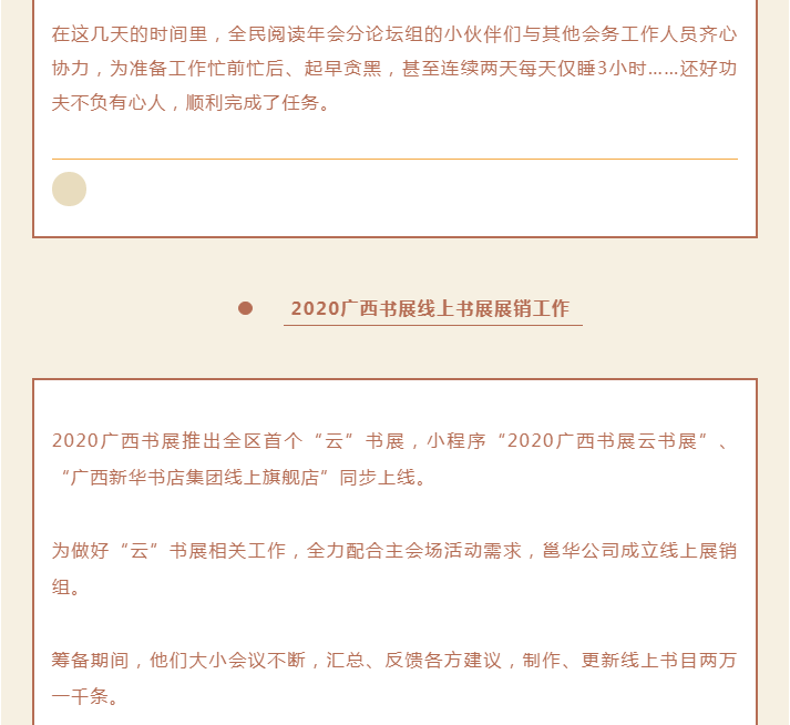 �й�����ɳ�����·js95(�ɷ�)���޹�˾-Official website