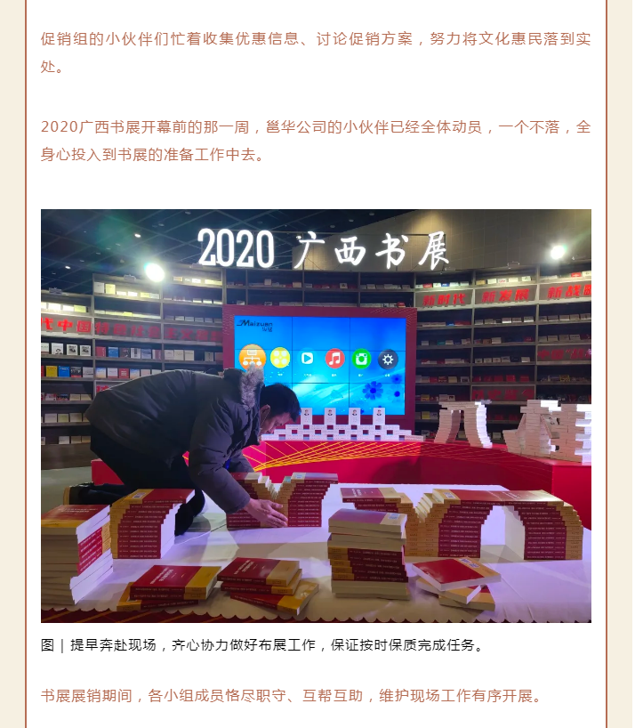 �й�����ɳ�����·js95(�ɷ�)���޹�˾-Official website