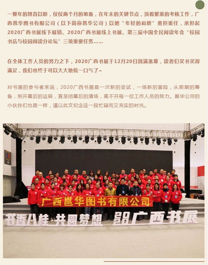 �й�����ɳ�����·js95(�ɷ�)���޹�˾-Official website
