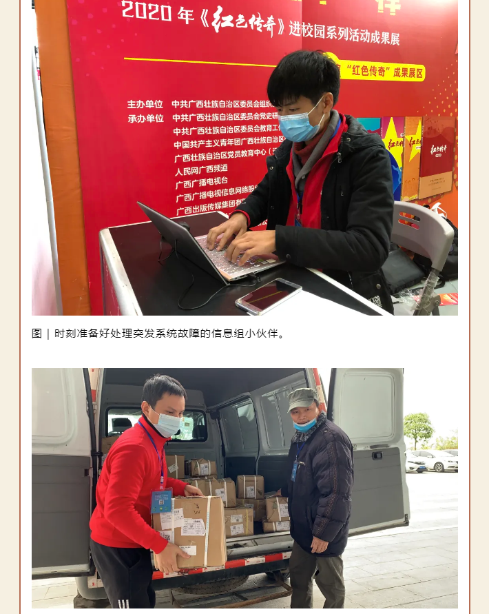 �й�����ɳ�����·js95(�ɷ�)���޹�˾-Official website
