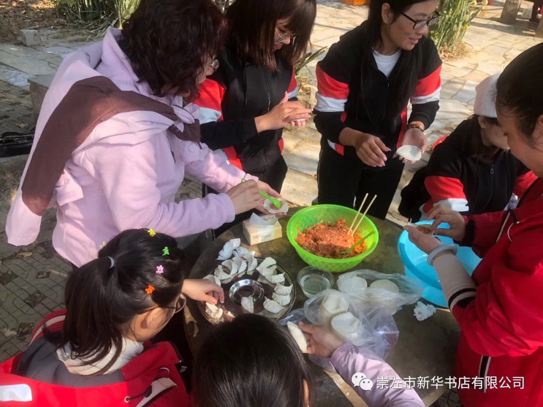 202101040523.10 中国·金沙检测线路js95(股份)有限公司-Official website