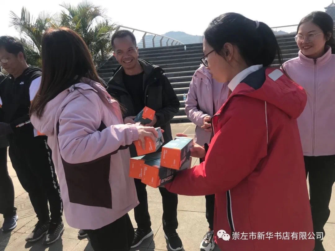 202101041587.8 中国·金沙检测线路js95(股份)有限公司-Official website
