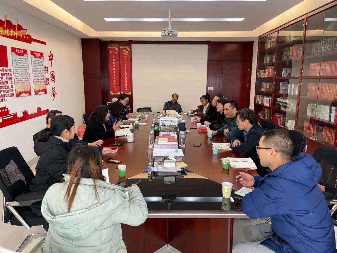 202101042436.1 中国·金沙检测线路js95(股份)有限公司-Official website