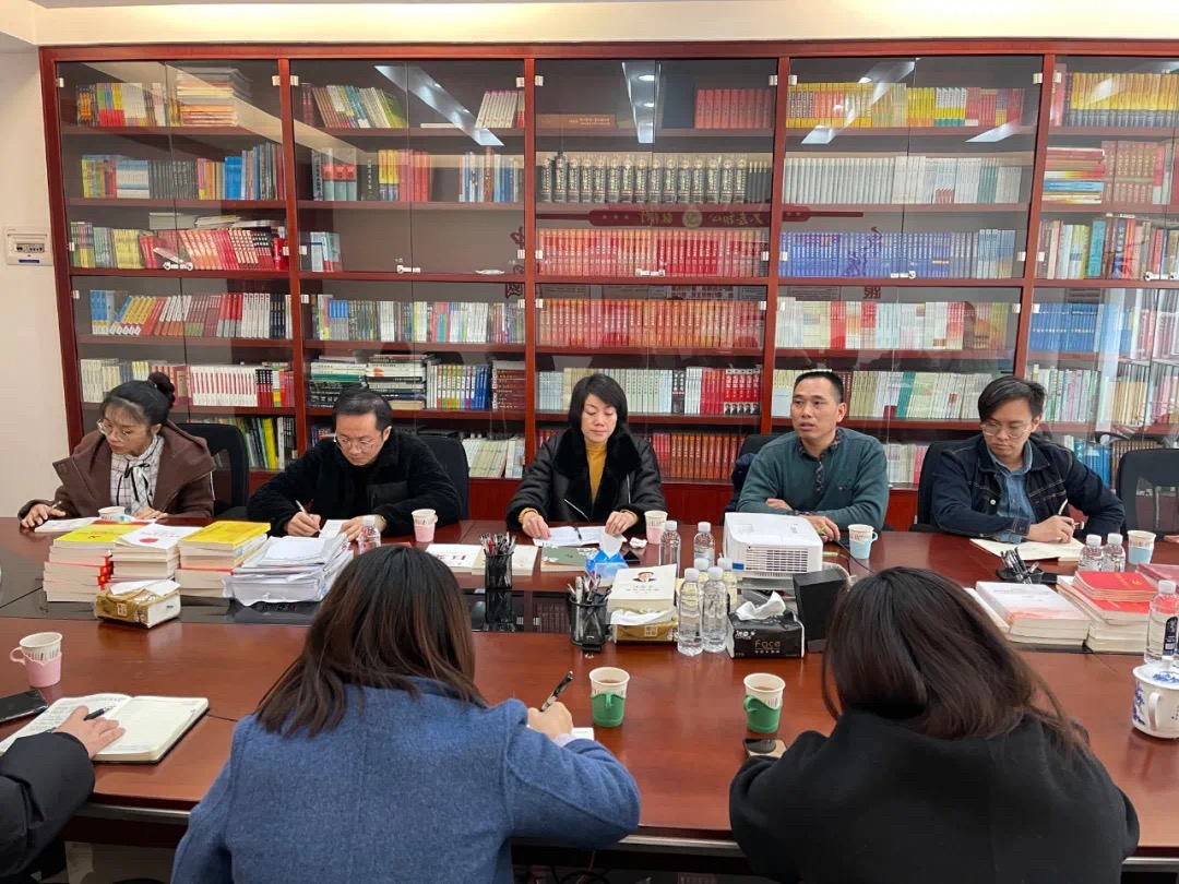 202101042529.2 中国·金沙检测线路js95(股份)有限公司-Official website
