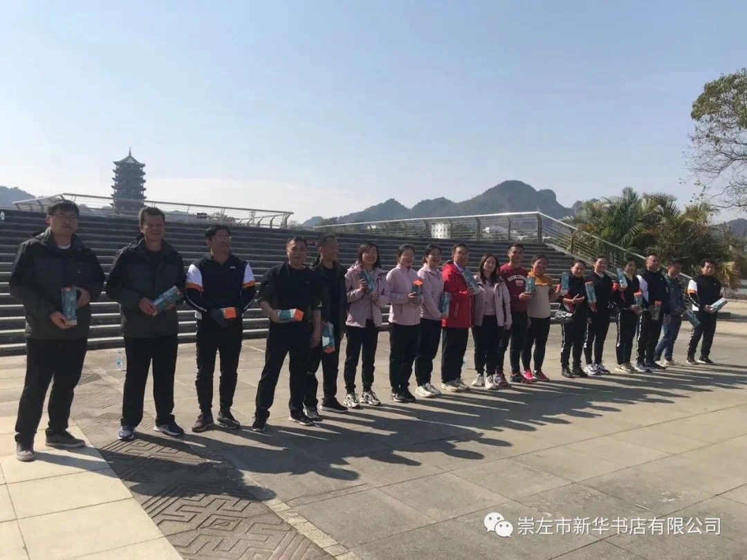 202101043856.9 中国·金沙检测线路js95(股份)有限公司-Official website