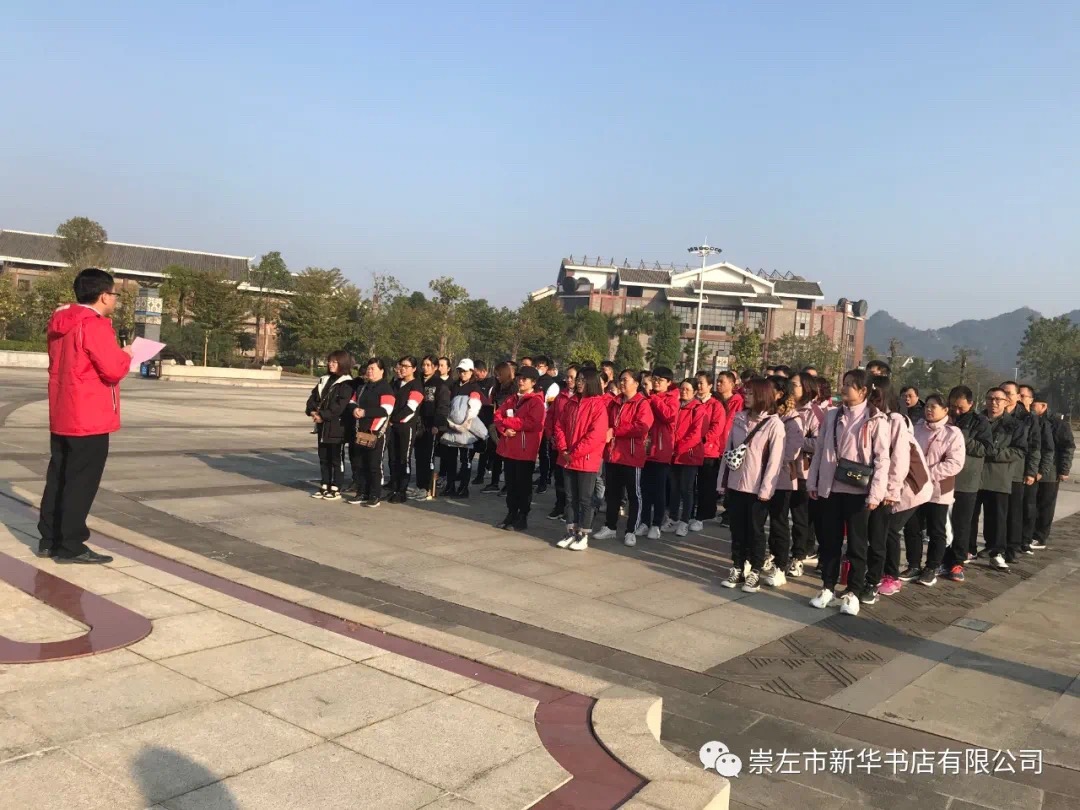 202101044249.4 中国·金沙检测线路js95(股份)有限公司-Official website