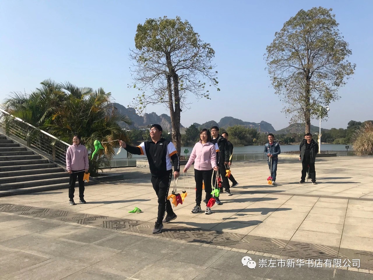 202101044381.7 中国·金沙检测线路js95(股份)有限公司-Official website