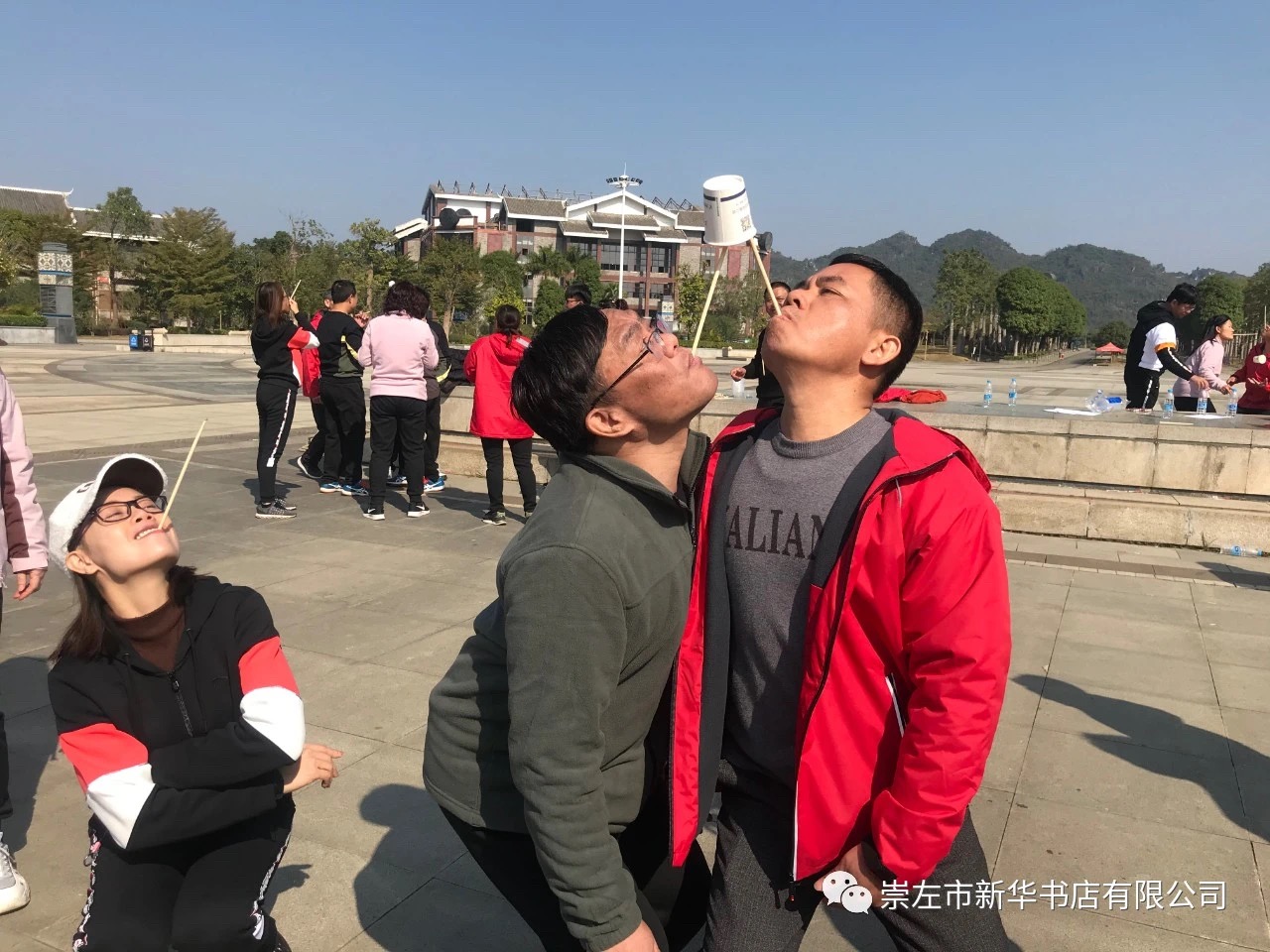 202101045595.6 中国·金沙检测线路js95(股份)有限公司-Official website