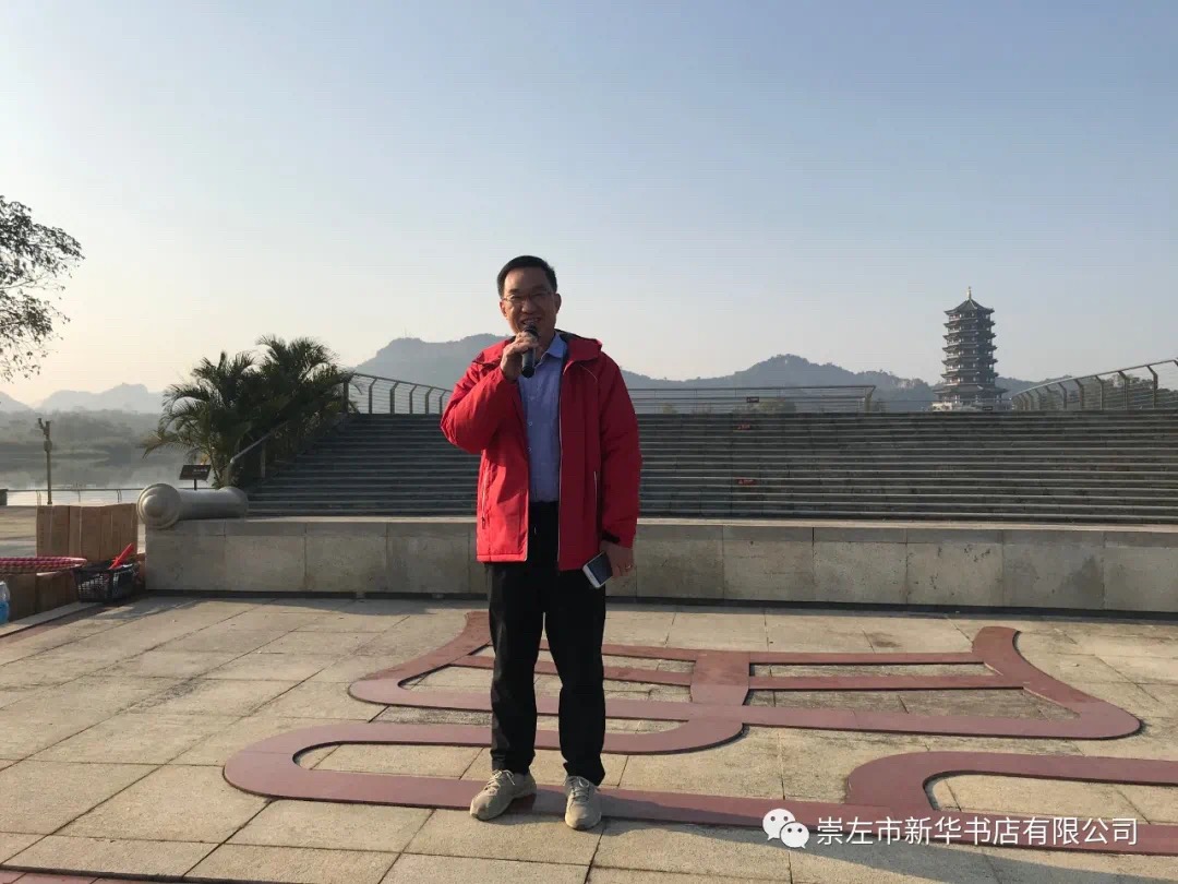 202101046496.3 中国·金沙检测线路js95(股份)有限公司-Official website